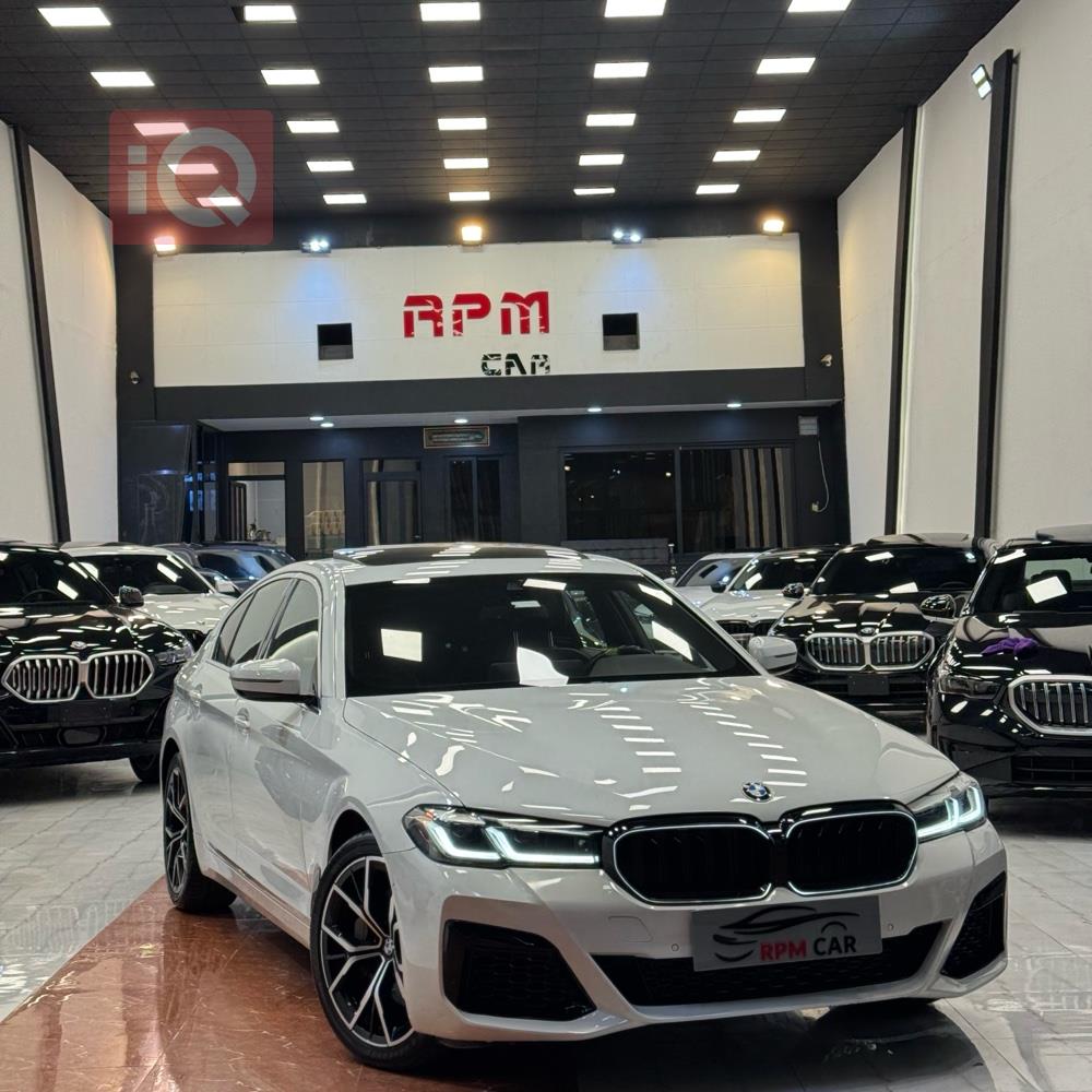 بي ام دبليو الفئة 5